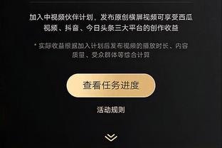 复出在即？梅尔顿：进行完整训练后 我已经为明日G3做好了准备